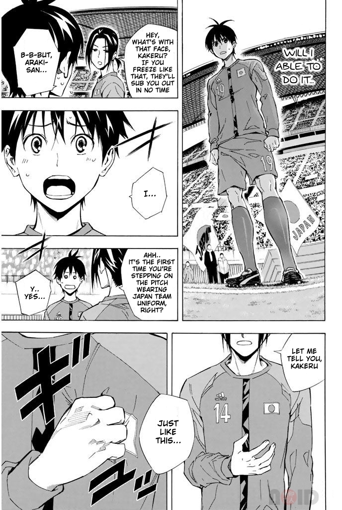 Read The Knight in the Area ENGLISH Manga Online