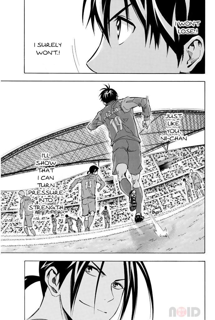 Read The Knight in the Area ENGLISH Manga Online