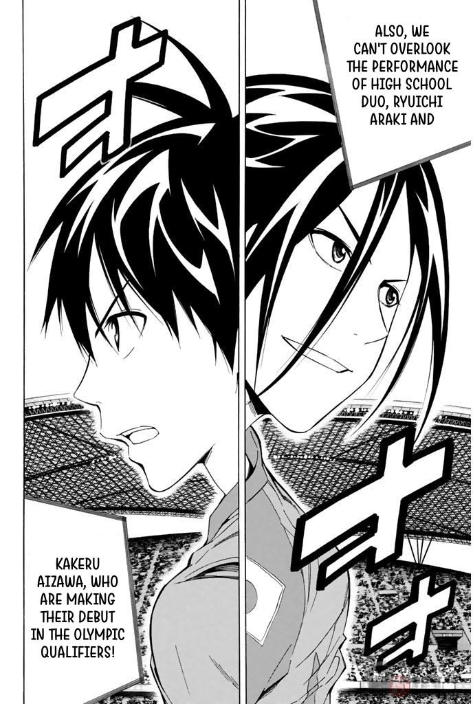 Read The Knight in the Area ENGLISH Manga Online