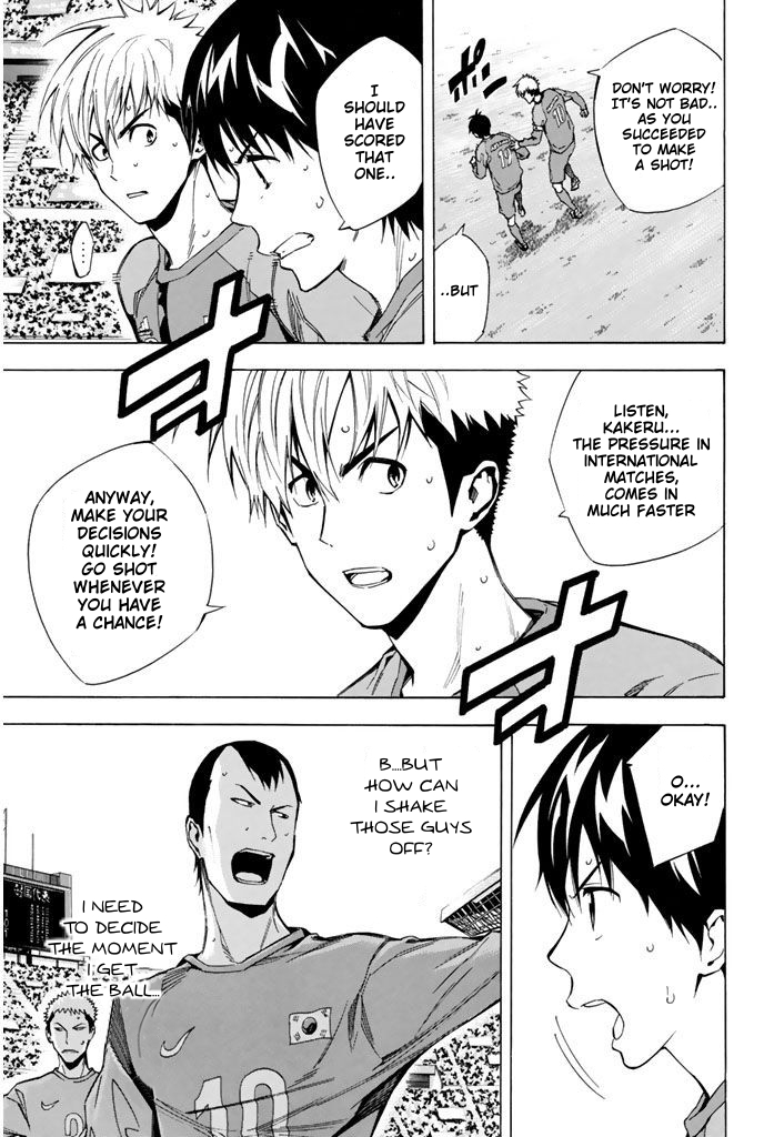 Read The Knight in the Area ENGLISH Manga Online