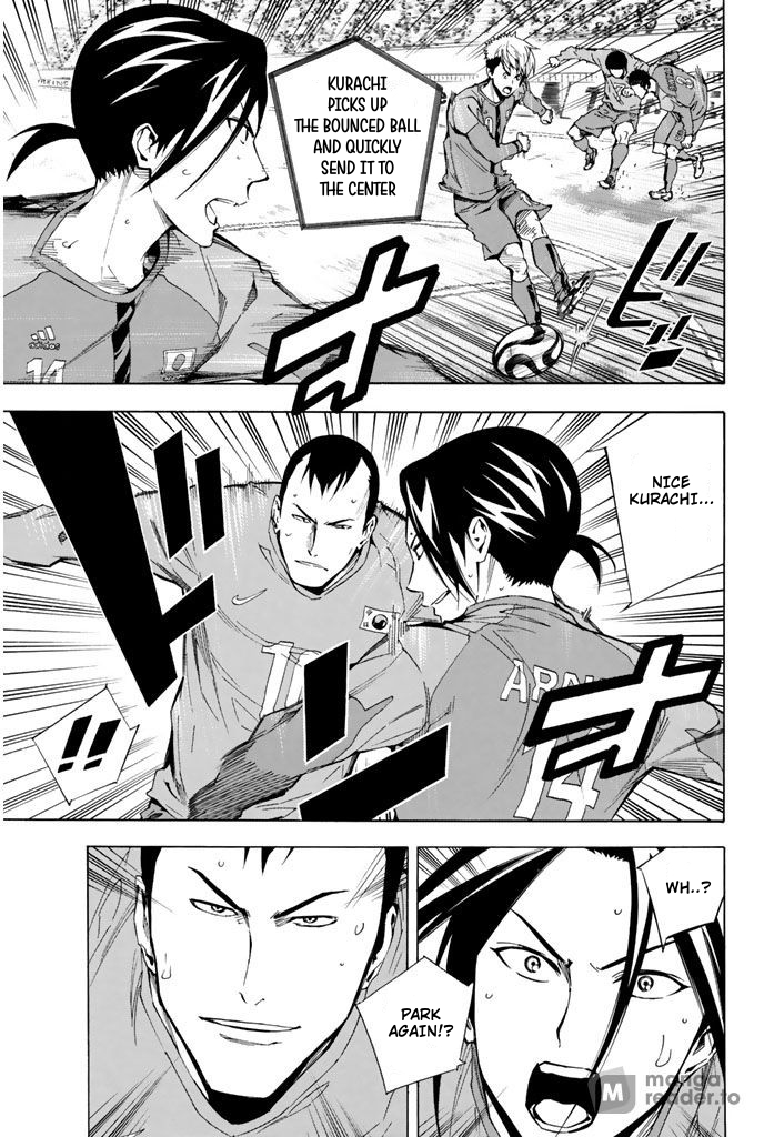 Read The Knight in the Area ENGLISH Manga Online