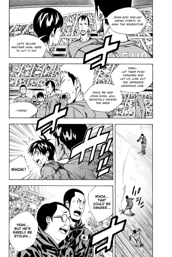 Read The Knight in the Area ENGLISH Manga Online