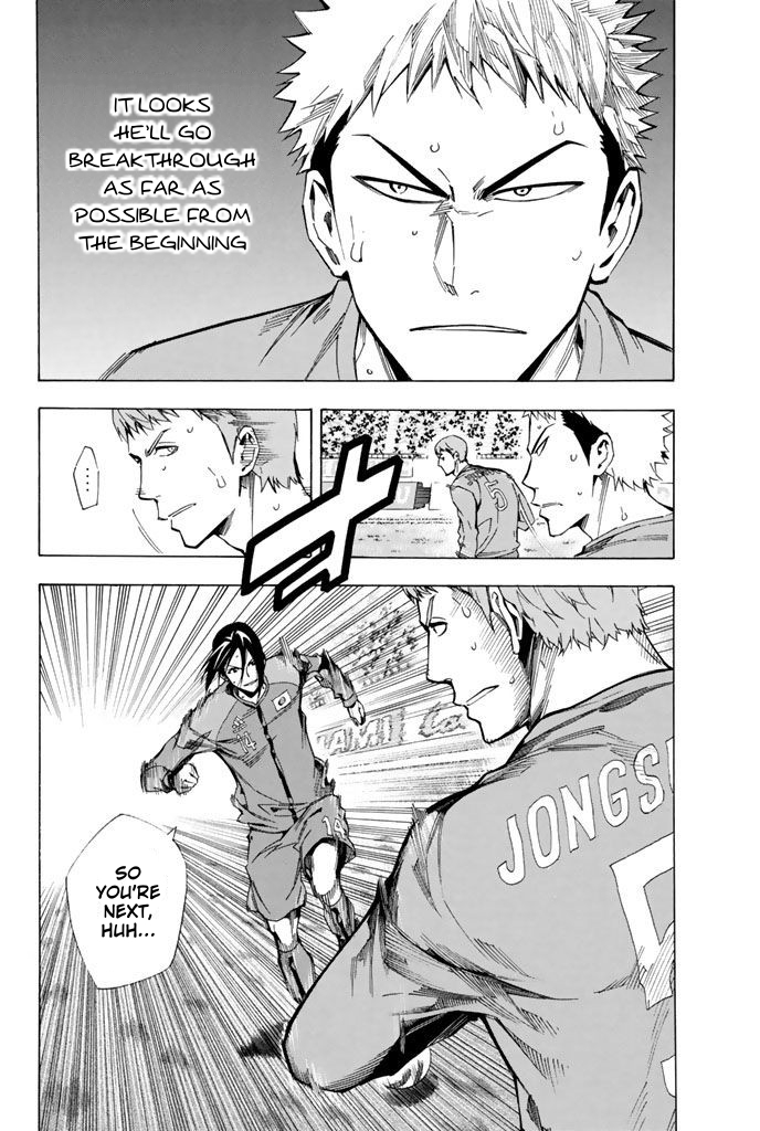 Read The Knight in the Area ENGLISH Manga Online