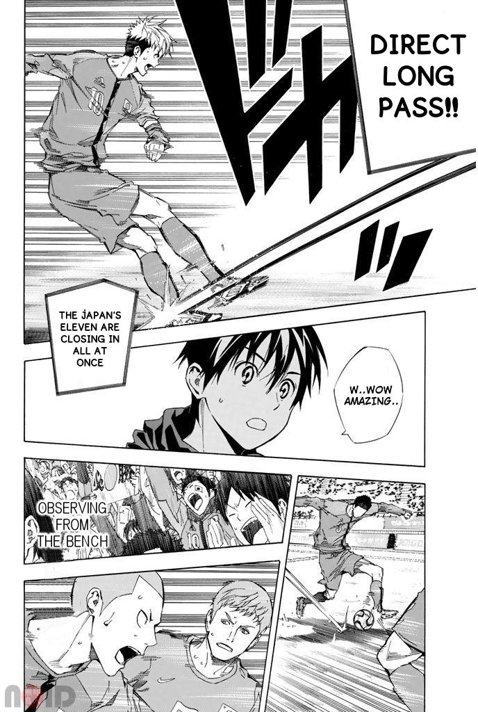 Read The Knight in the Area ENGLISH Manga Online