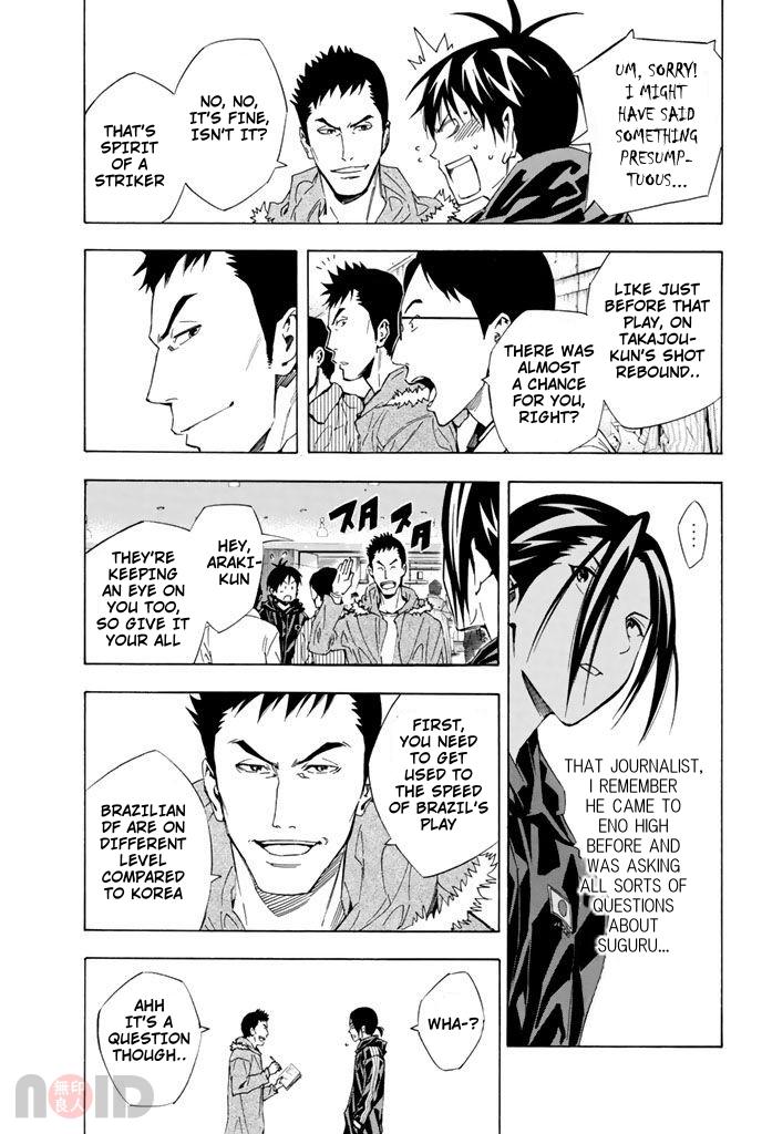 Read The Knight in the Area ENGLISH Manga Online