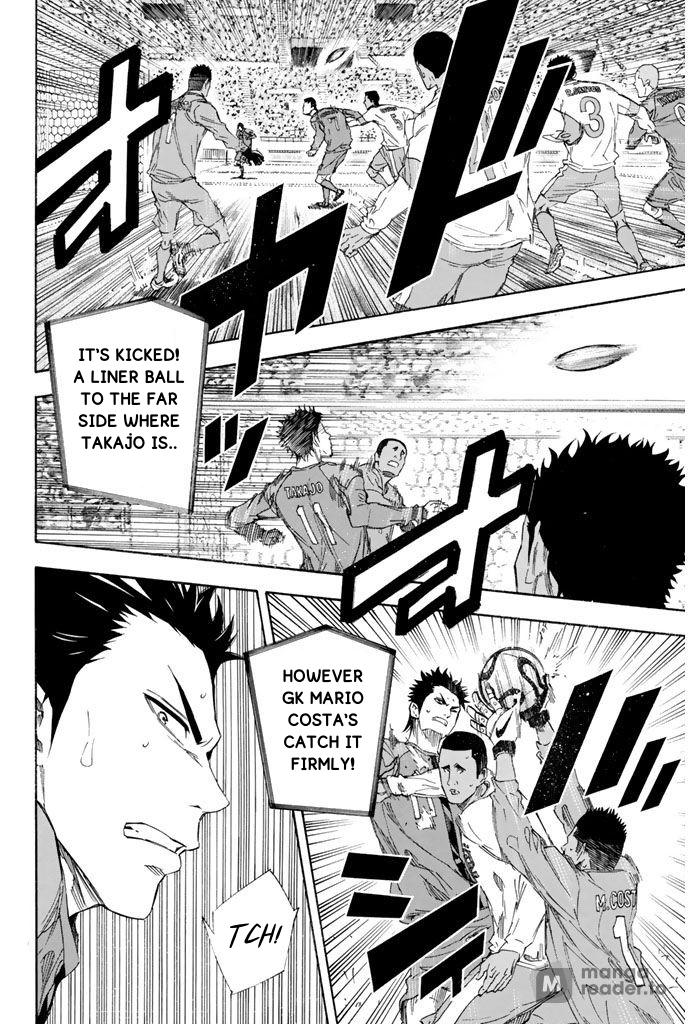 Read The Knight in the Area ENGLISH Manga Online