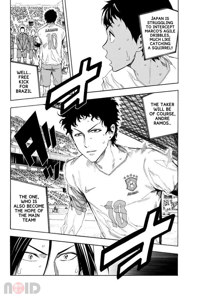 Read The Knight in the Area ENGLISH Manga Online