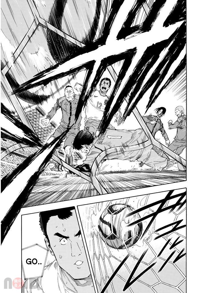 Read The Knight in the Area ENGLISH Manga Online