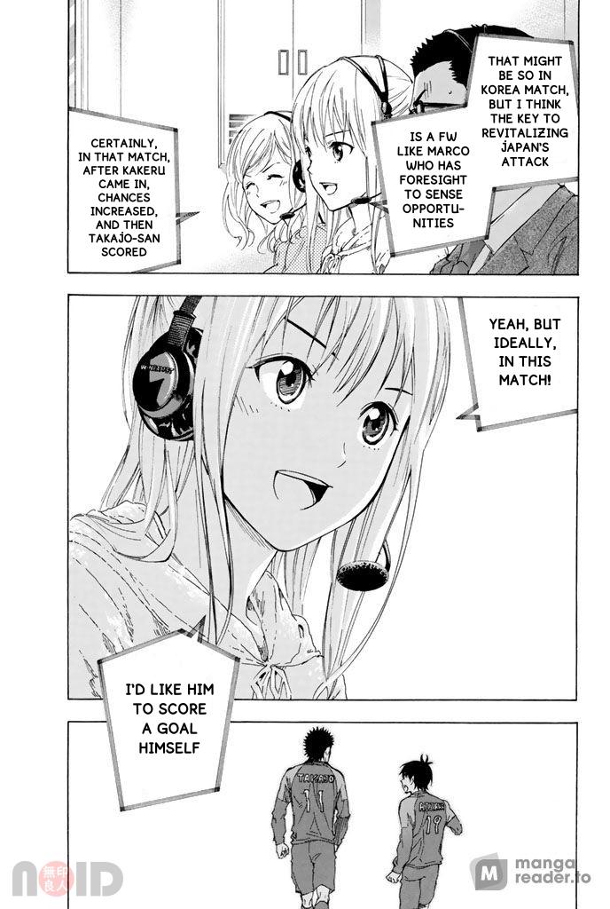 Read The Knight in the Area ENGLISH Manga Online