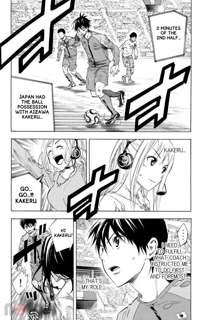 Read The Knight in the Area ENGLISH Manga Online