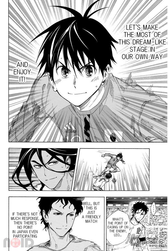 Read The Knight in the Area ENGLISH Manga Online