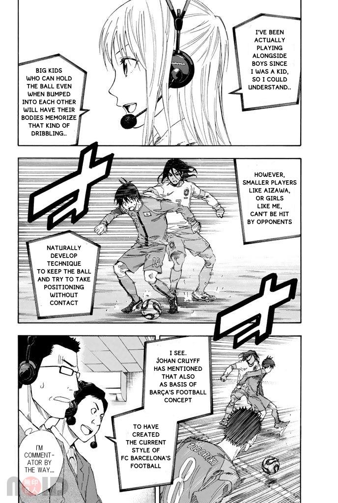 Read The Knight in the Area ENGLISH Manga Online