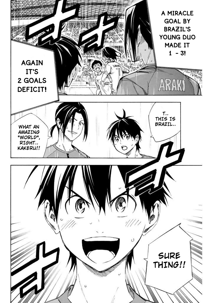 Read The Knight in the Area ENGLISH Manga Online