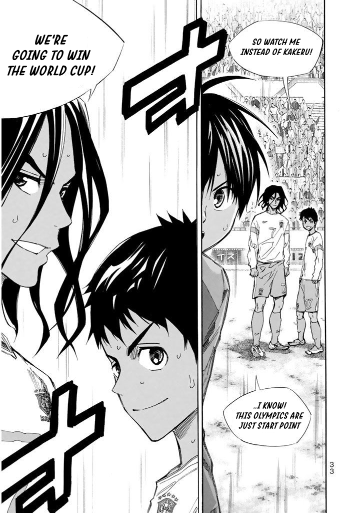 Read The Knight in the Area ENGLISH Manga Online