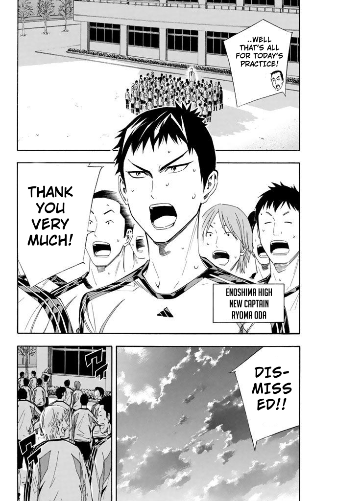 Read The Knight in the Area ENGLISH Manga Online