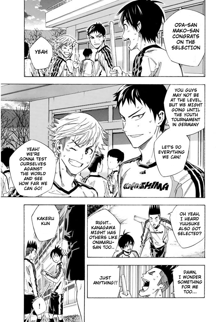 Read The Knight in the Area ENGLISH Manga Online