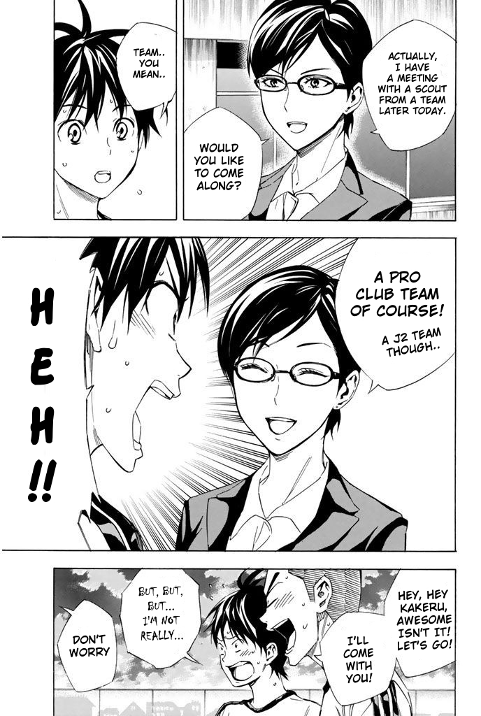 Read The Knight in the Area ENGLISH Manga Online