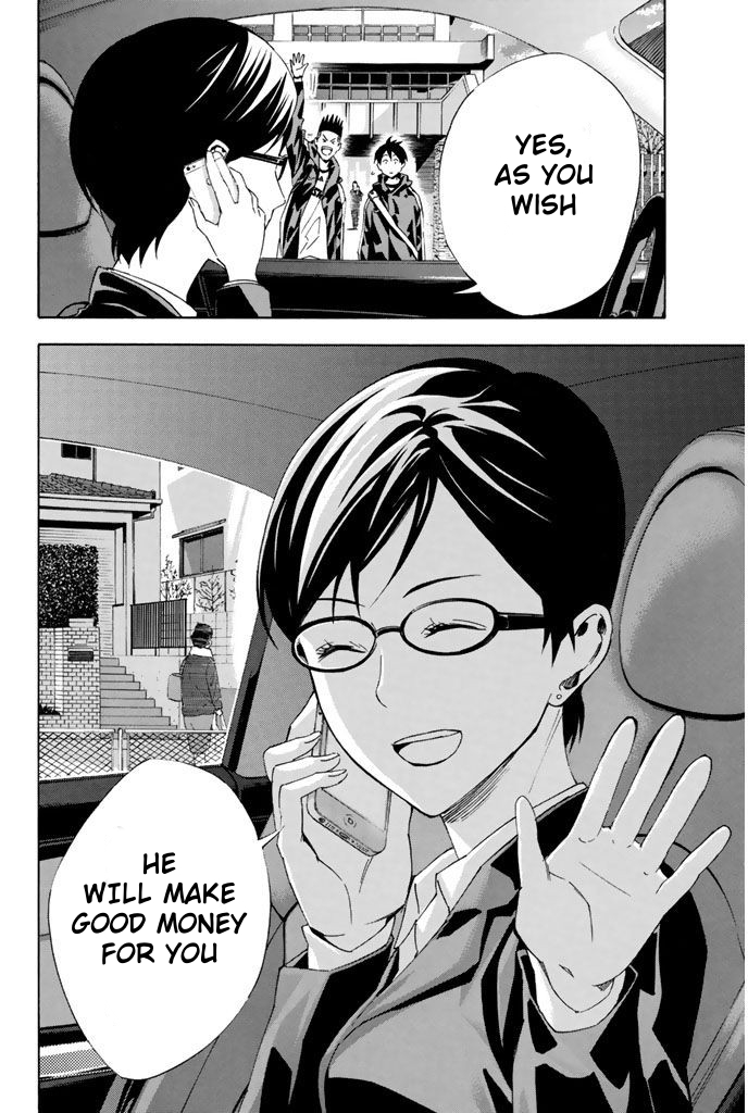 Read The Knight in the Area ENGLISH Manga Online