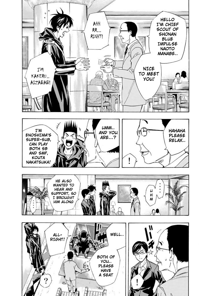 Read The Knight in the Area ENGLISH Manga Online