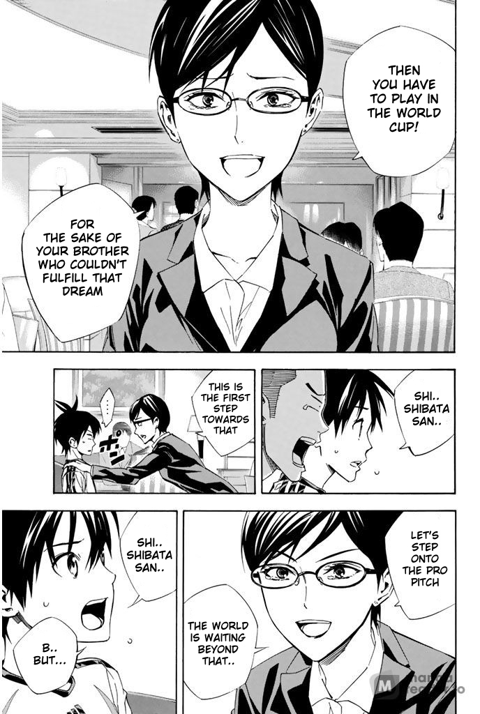 Read The Knight in the Area ENGLISH Manga Online