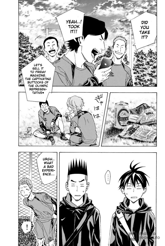 Read The Knight in the Area ENGLISH Manga Online