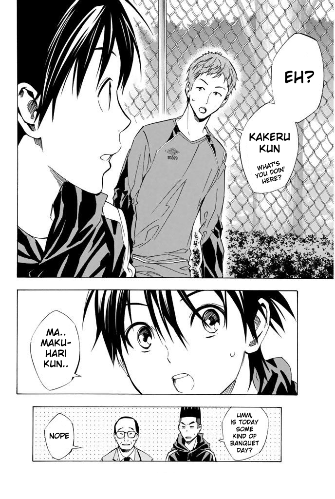 Read The Knight in the Area ENGLISH Manga Online