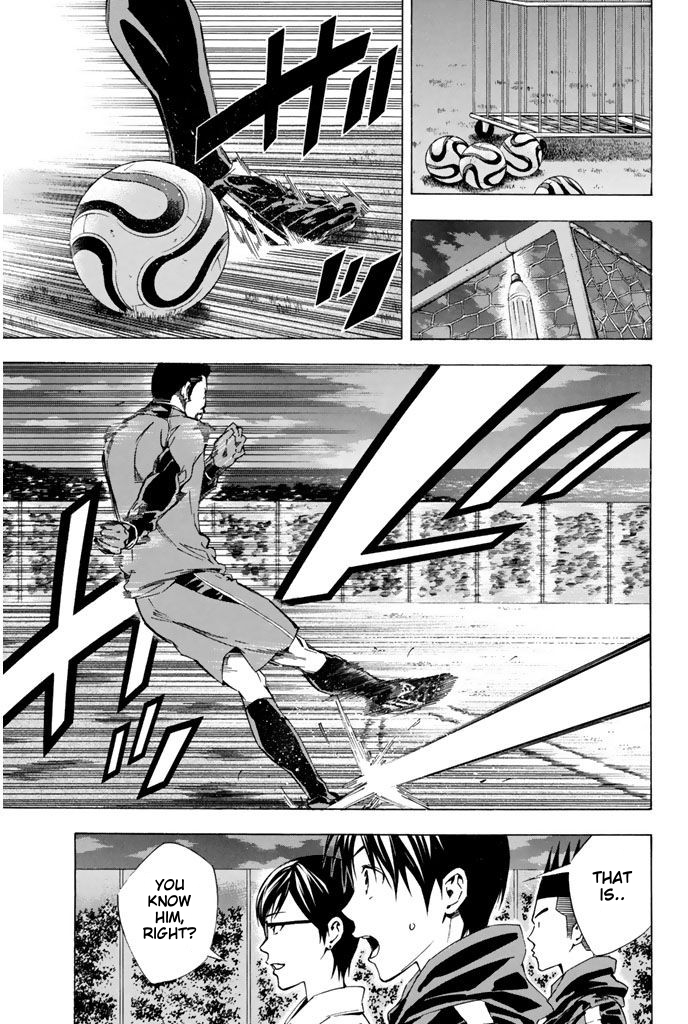 Read The Knight in the Area ENGLISH Manga Online