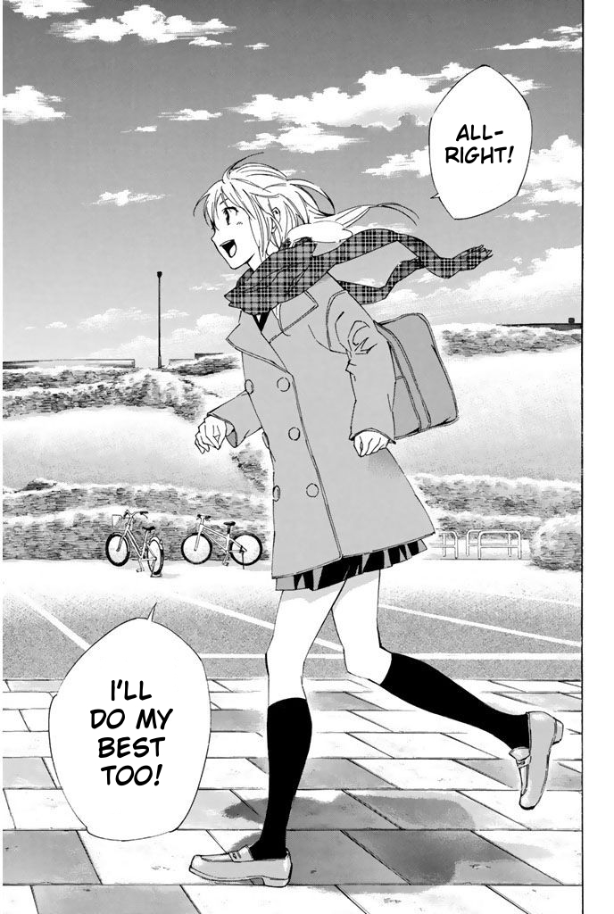 Read The Knight in the Area ENGLISH Manga Online