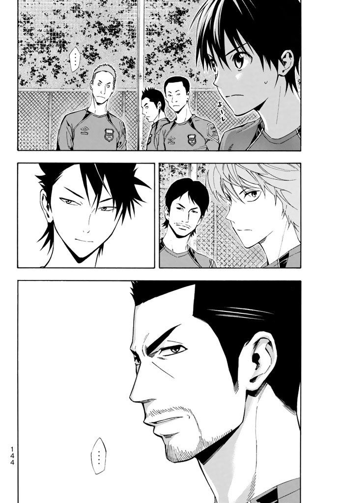 Read The Knight in the Area ENGLISH Manga Online