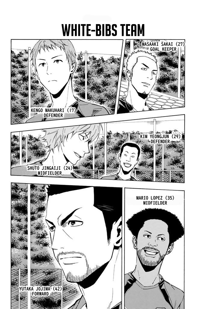 Read The Knight in the Area ENGLISH Manga Online