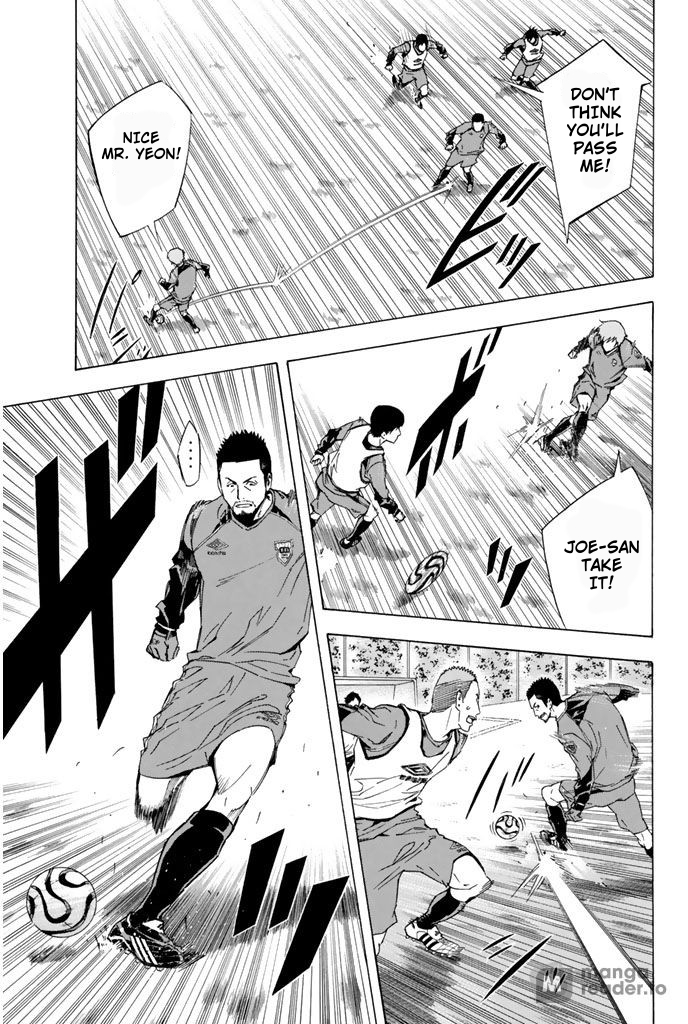 Read The Knight in the Area ENGLISH Manga Online