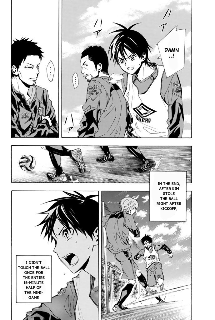 Read The Knight in the Area ENGLISH Manga Online