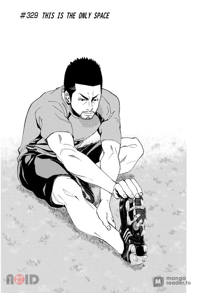 Read The Knight in the Area ENGLISH Manga Online