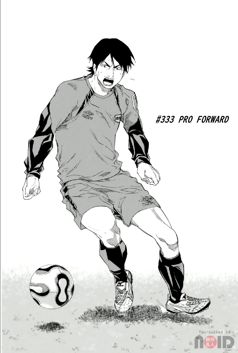 Read The Knight in the Area ENGLISH Manga Online