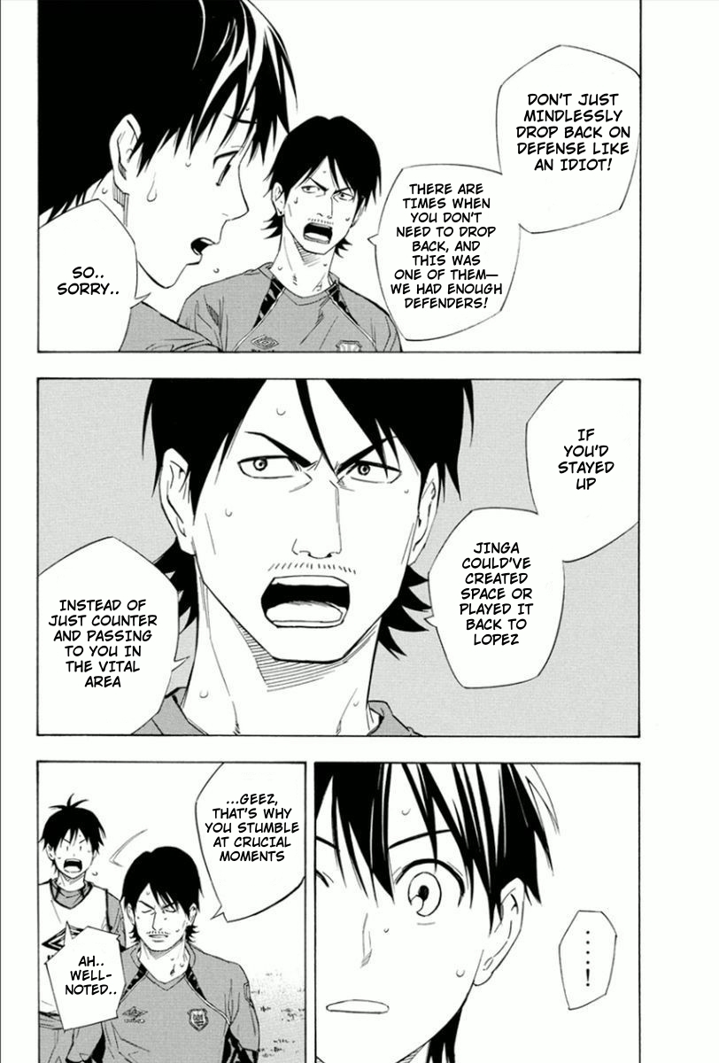 Read The Knight in the Area ENGLISH Manga Online