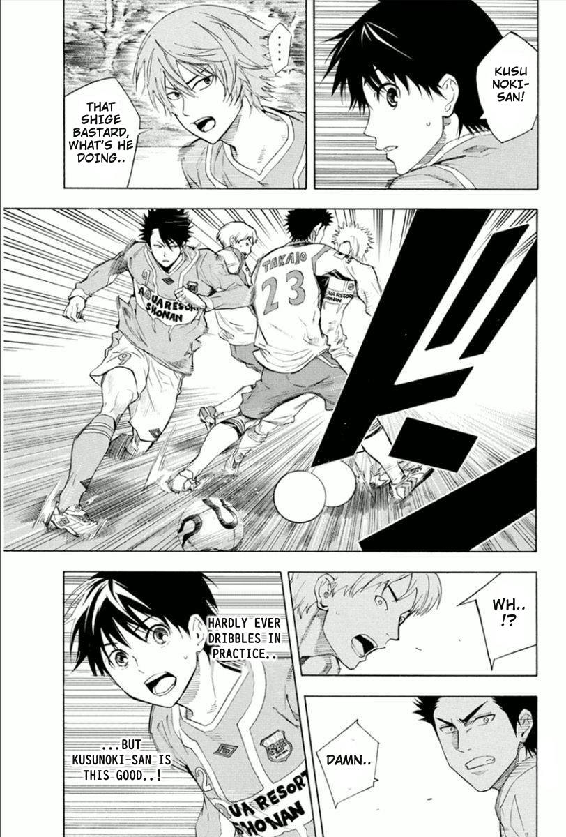 Read The Knight in the Area ENGLISH Manga Online