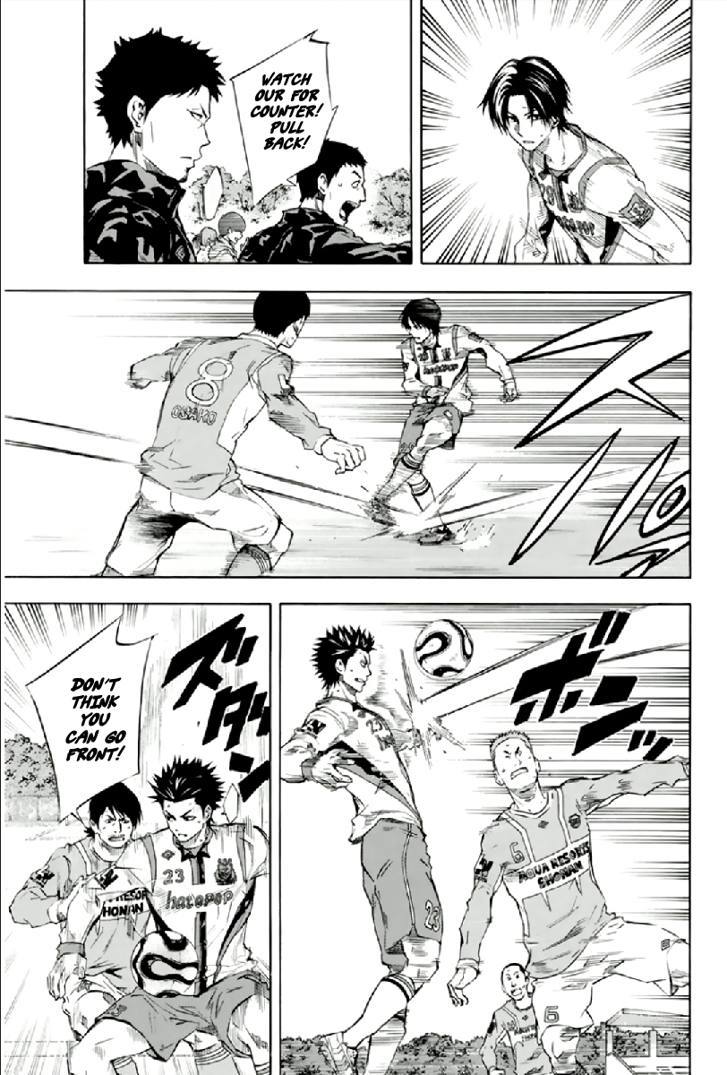 Read The Knight in the Area ENGLISH Manga Online