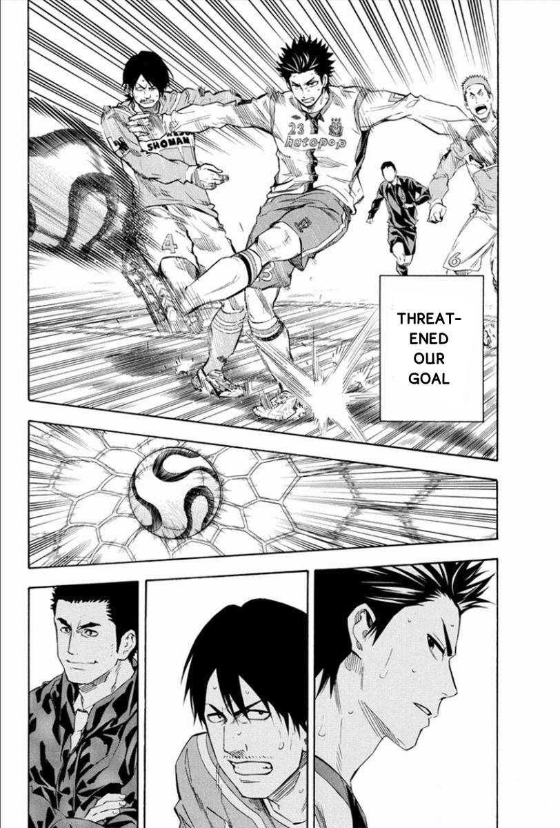 Read The Knight in the Area ENGLISH Manga Online