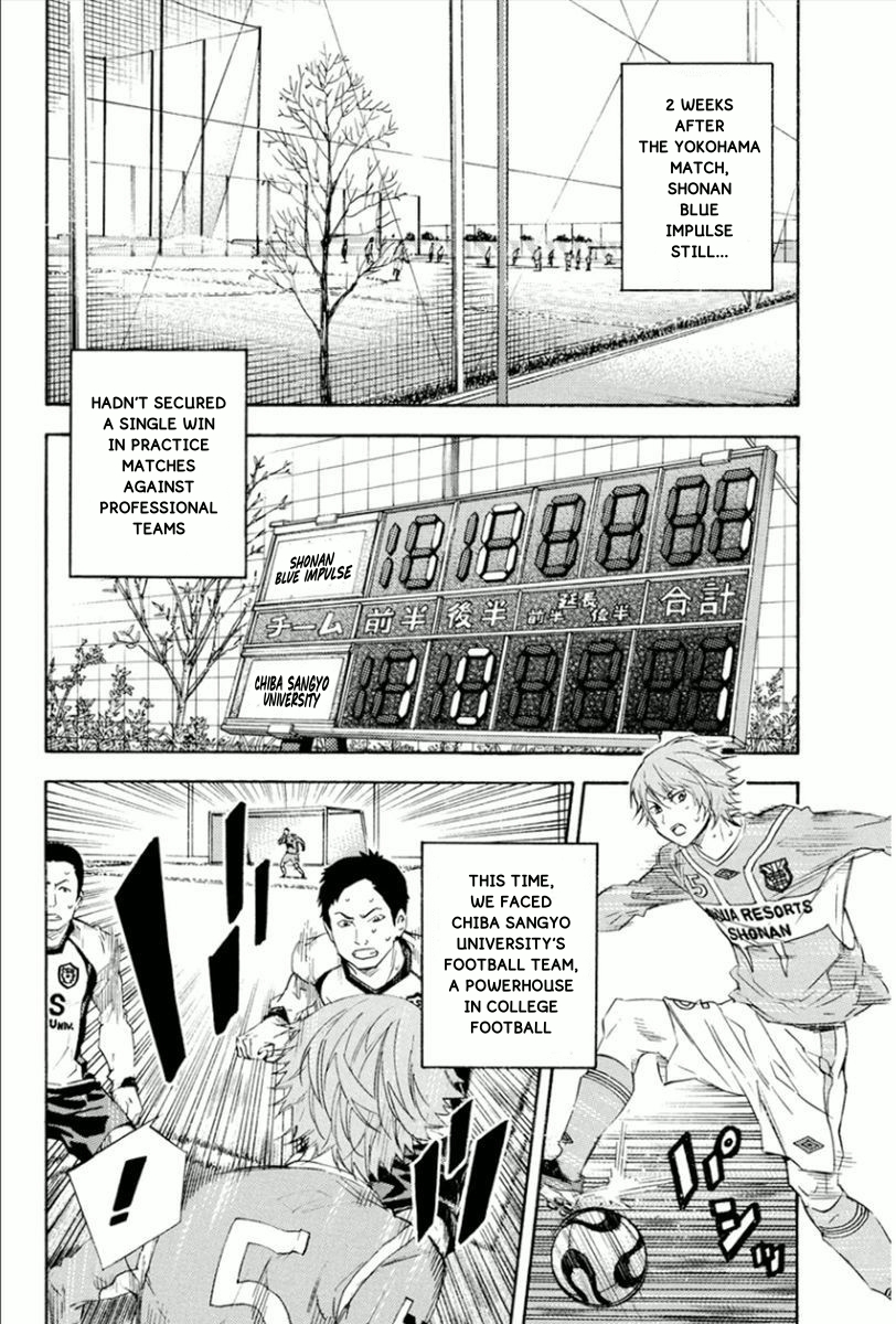 Read The Knight in the Area ENGLISH Manga Online