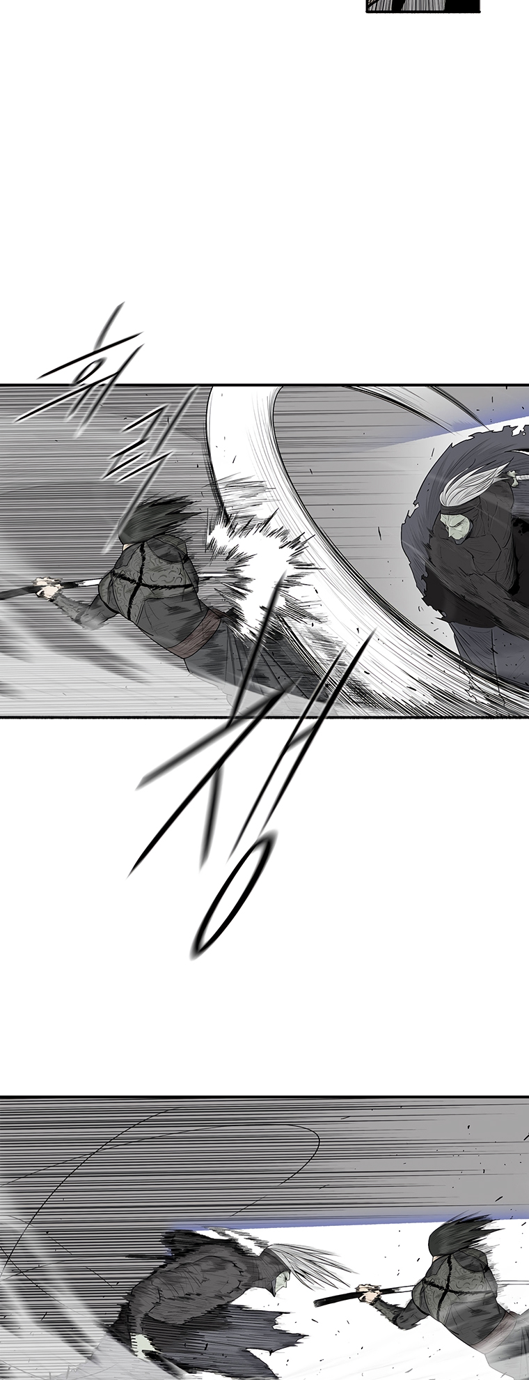 Read The Legend of the Northern Blade ENGLISH Manga Online