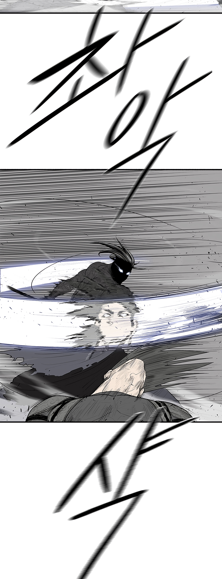 Read The Legend of the Northern Blade ENGLISH Manga Online