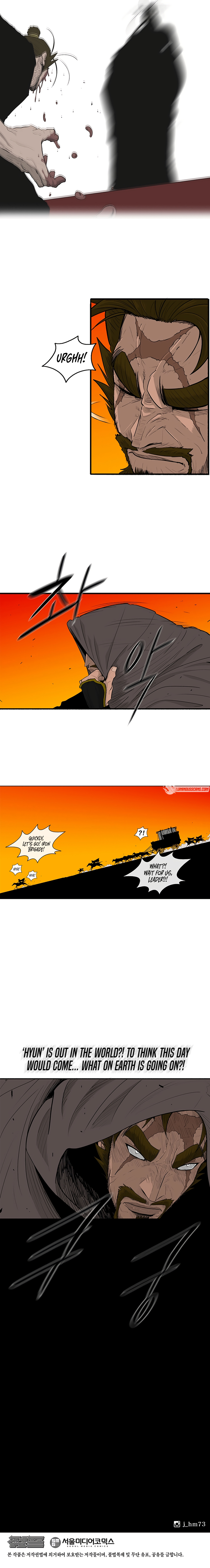 Read The Legend of the Northern Blade ENGLISH Manga Online