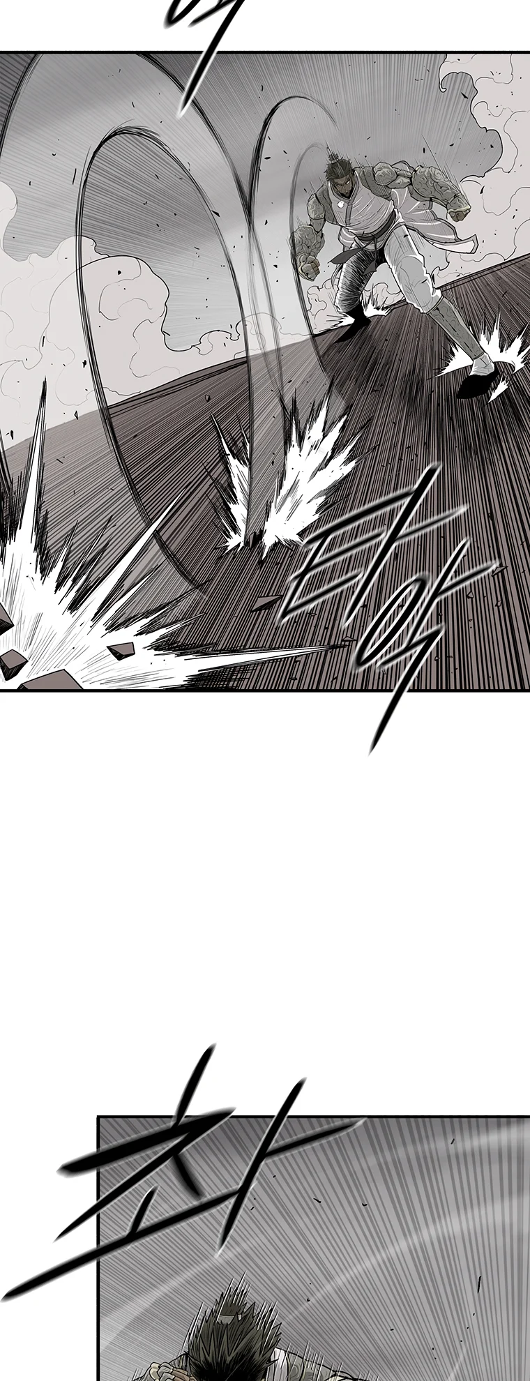 Read The Legend of the Northern Blade ENGLISH Manga Online