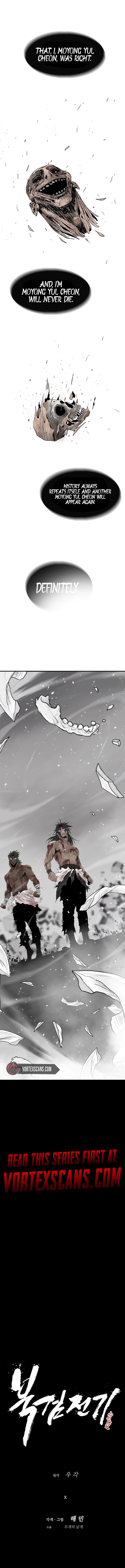 Read The Legend of the Northern Blade ENGLISH Manga Online