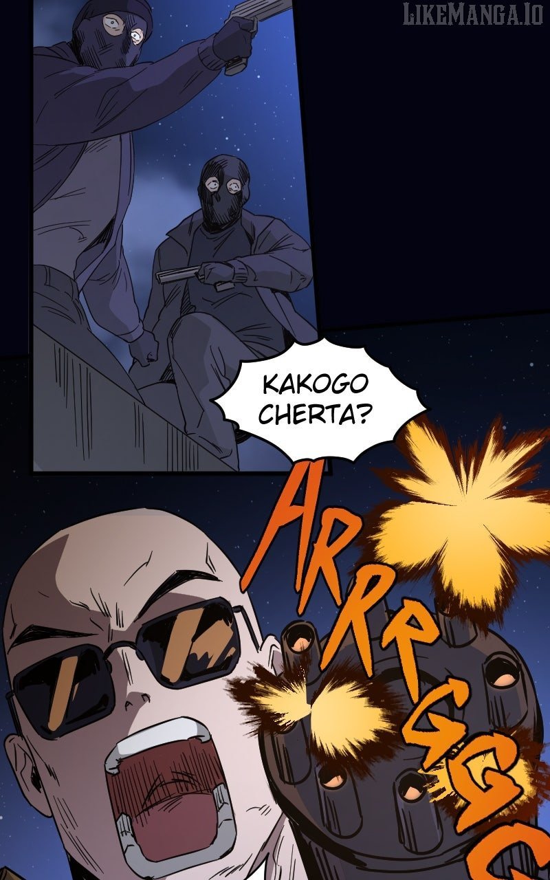 Read The Mafia Nanny ENGLISH Manga Online