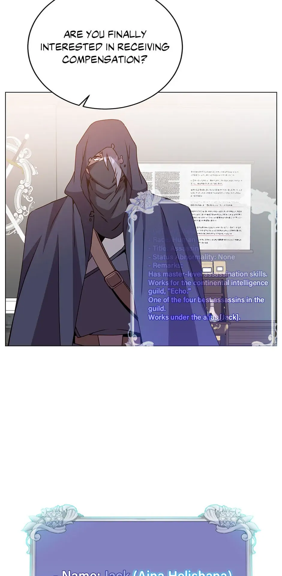 Read The Max Level Hero Strikes Back ENGLISH Manga Online