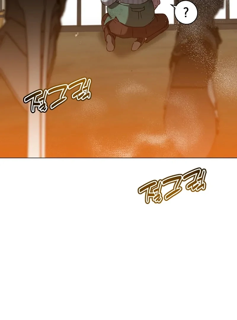 Read The Max Level Hero Strikes Back ENGLISH Manga Online