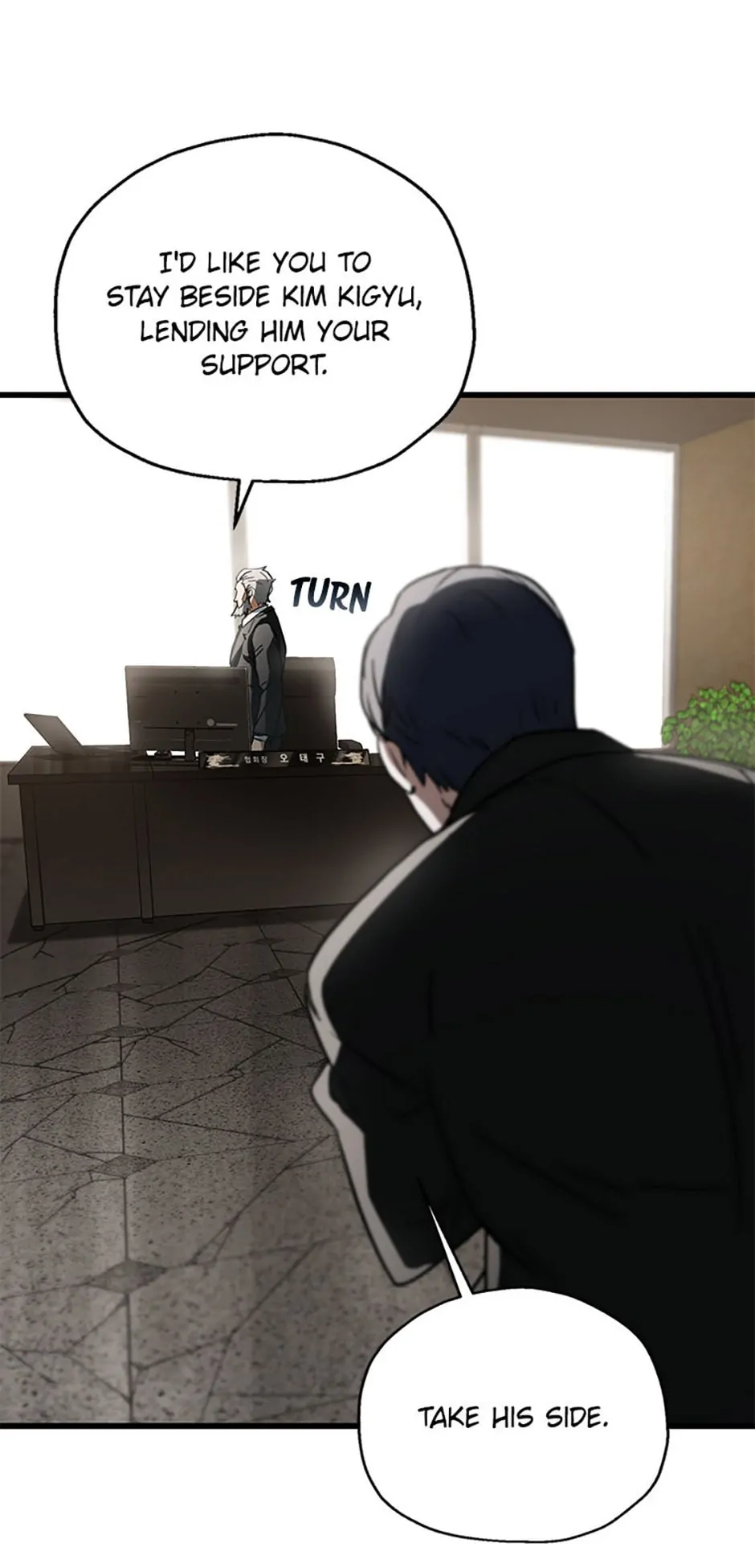 Read The Player Who Can't Level Up ENGLISH Manga Online