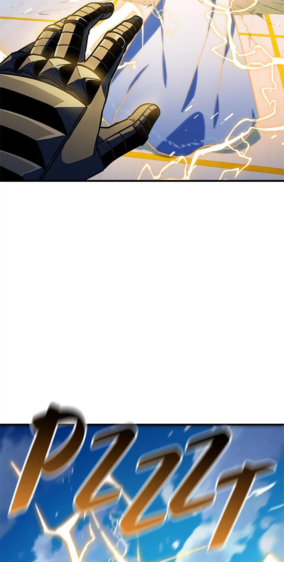 Read The Player Who Can't Level Up ENGLISH Manga Online