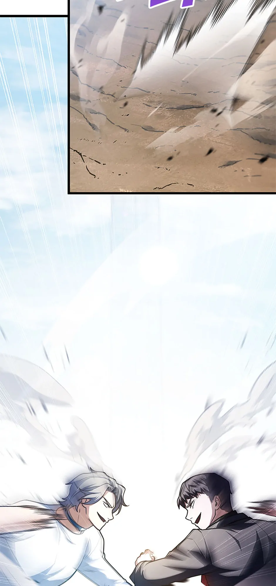 Read The Player Who Can't Level Up ENGLISH Manga Online